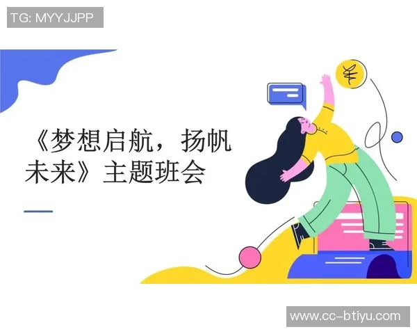 文班会未来展望:两年后他将如何突破自我达到2米44的高度 文班会未来展望:两年后他将如何突破自我达到2米44的高度