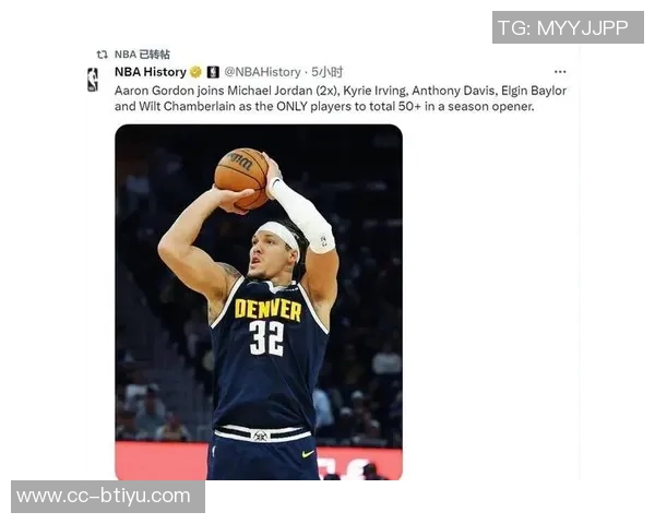 穆雷与戈登成历史唯一双50分球员三分命中率高达90 穆雷与戈登成历史唯一双50分球员三分命中率高达90