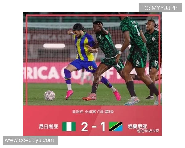 非洲杯评分榜揭晓卢克曼超越萨拉赫领跑马内与阿玛德紧随其后